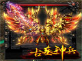 黄蟾怪地盘，牛魔将军引发的激烈争抢