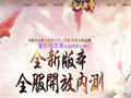 霸气戒在手整体进攻手段得这麽用才对